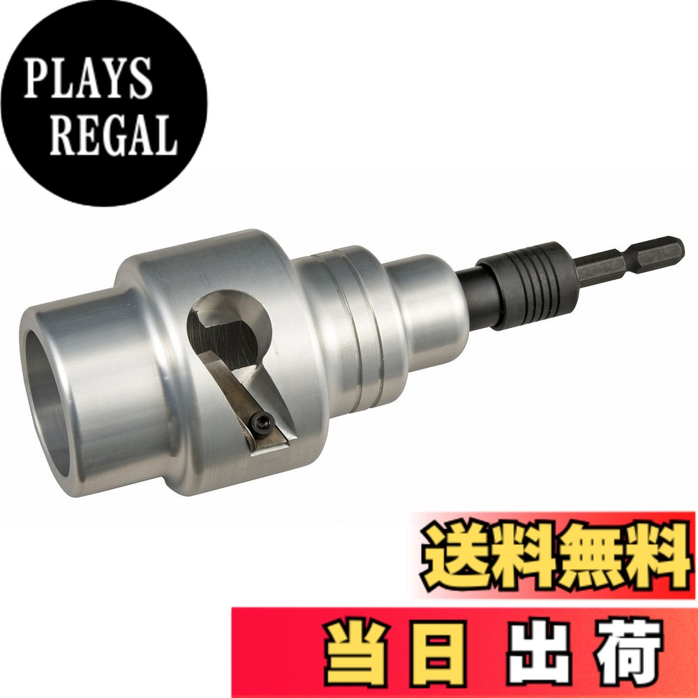 【貨物輸送無料】タジマ(Tajima) ビニール不成立電話線用皮剥き ソケット型CV線ストリッパ ムキソケ 大きさ：325