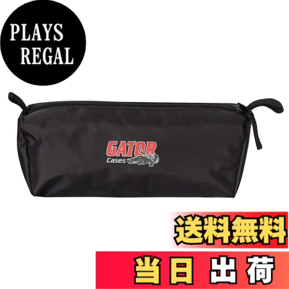 【送料無料】Gator Cases ゲーター スピーカースタンドカバー 伸縮素材 ブラック GPA Stretchy Cover Series GPA-STAND-2-B 【国内正規品】｜PLAYS REGAL