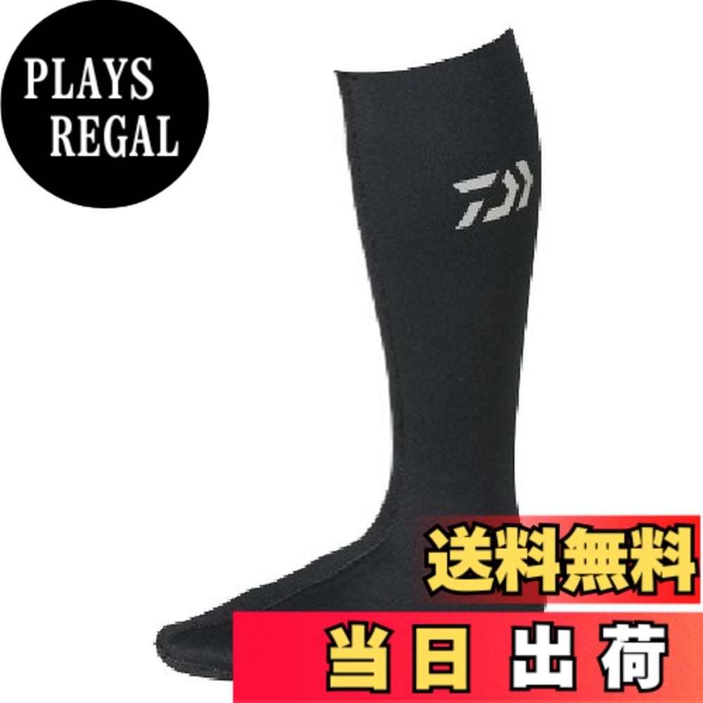 【貨物輸送無料】ダイワ(DAIWA) ネオ靴下 NS301R(ロング・先丸)/301V(ロング・先欠けら)/201R(遊撃手・先丸) M~3L 各種 色：黒いこと、大きさ：M