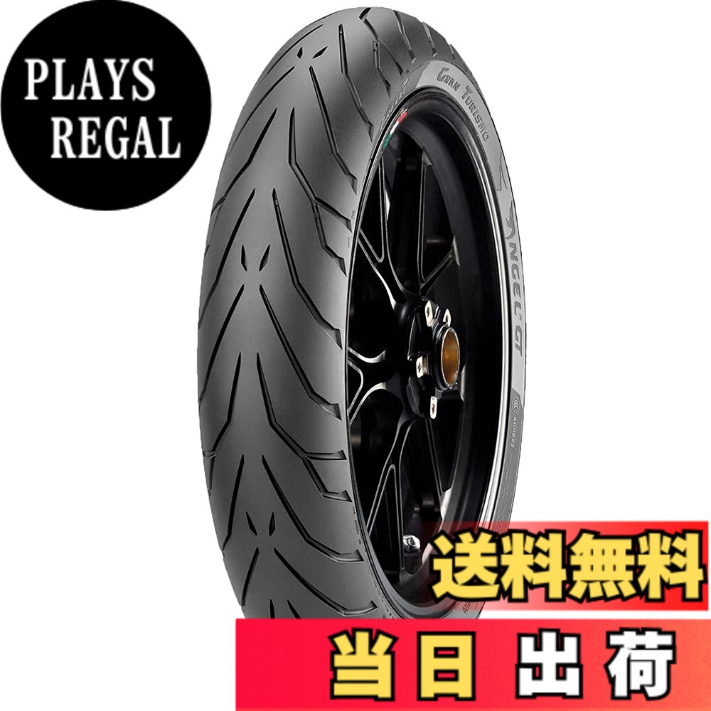 【貨物輸送無料】PIRELLI(ピレリ) 大きさ：向こう正面: 120/70ZR18 59W