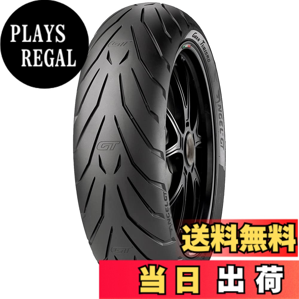 【貨物輸送無料】PIRELLI(ピレリ) 大いさ：後ろ側: 180/55ZR17 73W