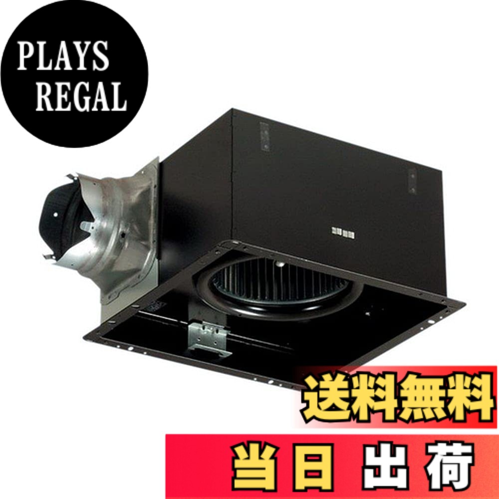【貨物輸送無料】Panasonic (パナソニック) 上昇限度埋込形換気ファン ルーバー別売印字機