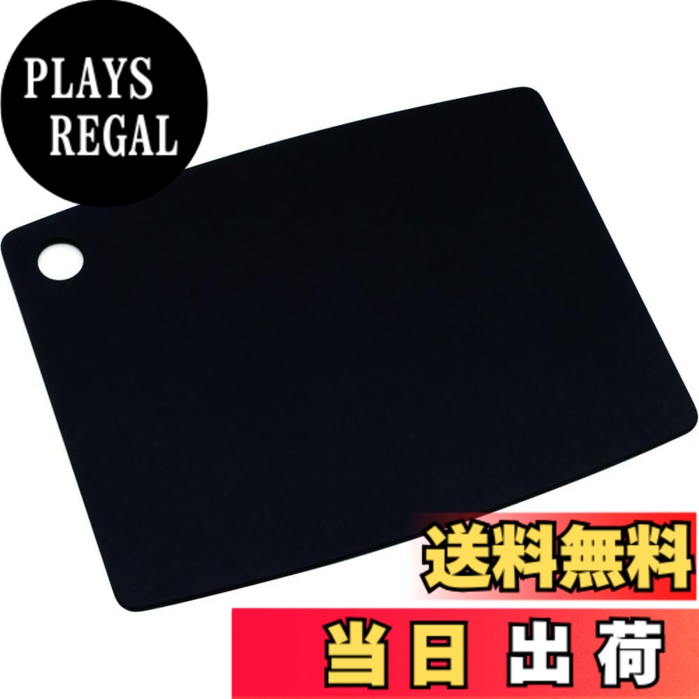 【貨物輸送無料】食い道楽 まな板 木製 切り立てるゲーム盤 色：黒いこと、大きさ：長さ36.7 x 幅28.3 糎
