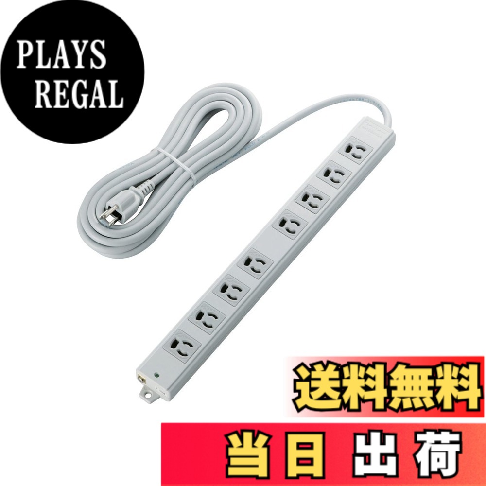 【貨物輸送無料】エレコム(ELECOM) 工事用水道栓 T-WRM-WRMK-WRMT 色：磁石、大きさ：5m