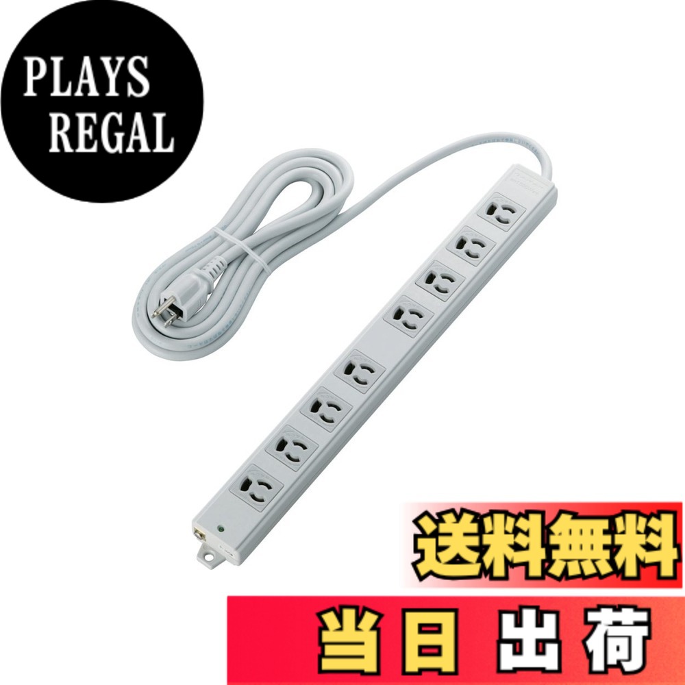 【貨物輸送無料】エレコム(ELECOM) 工事用水道栓 T-WRM-WRMK-WRMT 色：磁石、大きさ：3m