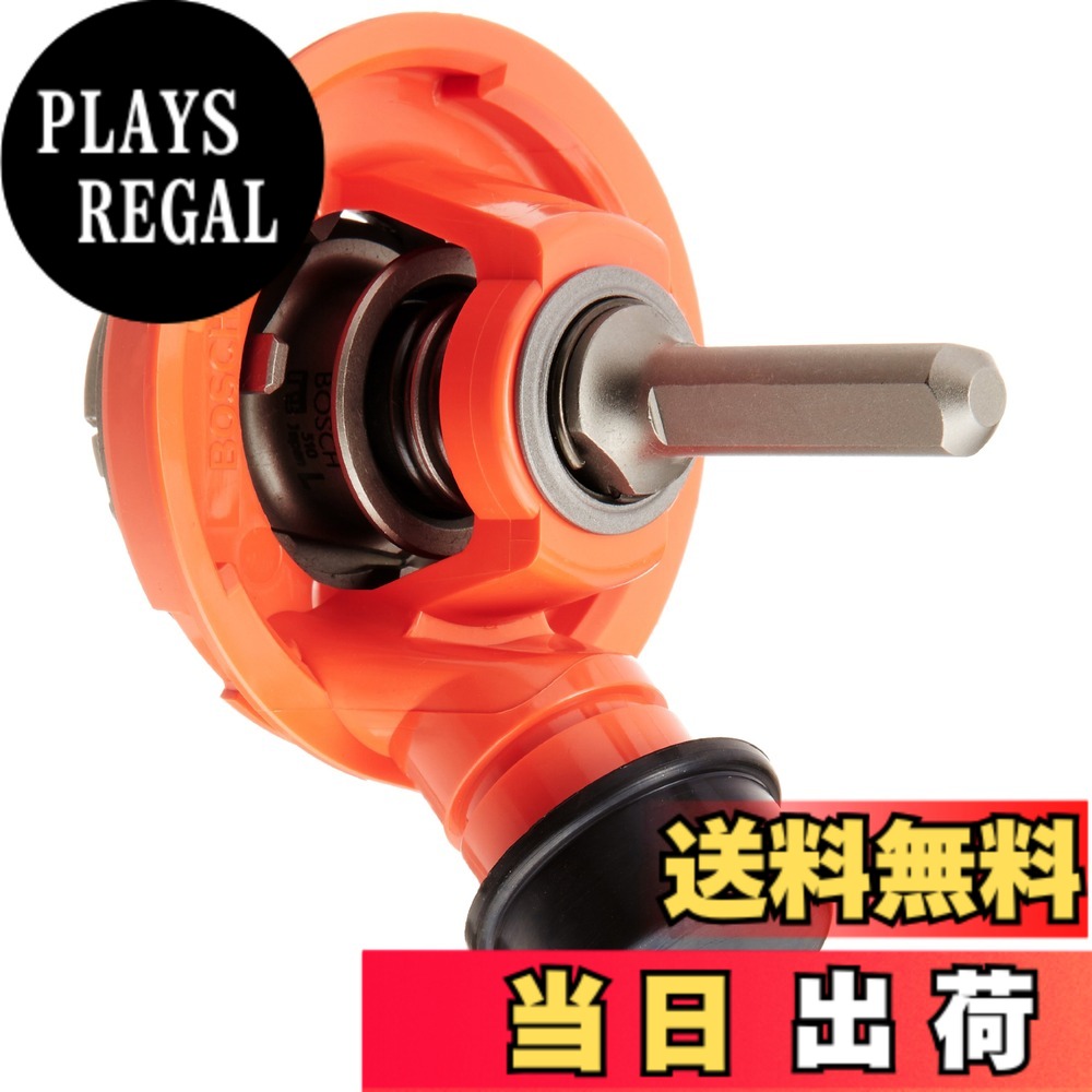 【送料無料】BOSCH(ボッシュ) ポリクリックシステム 吸塵 サイズ：L｜PLAYS REGAL