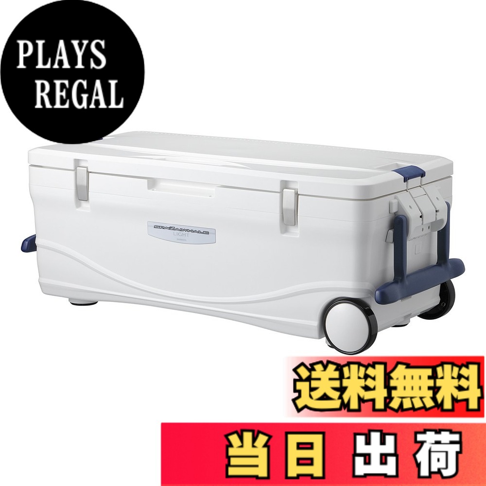 【送料無料】シマノ(SHIMANO) クーラーボックス 大型 45L スペーザ ホエール ライト キャスター付 450LC-045L 釣り用 色：ピュアホワイト、サイズ：45L｜PLAYS REGAL