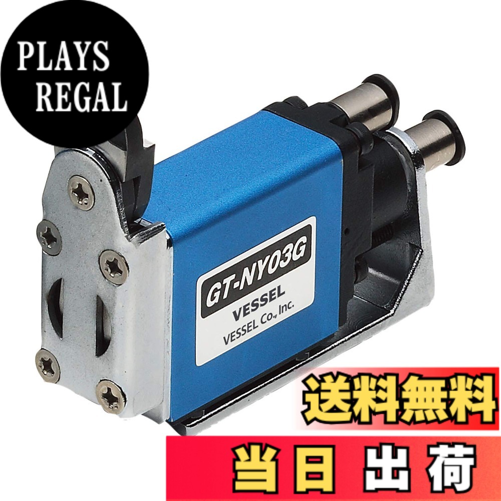 【貨物輸送無料】GT-NY03G SAW_BLADE