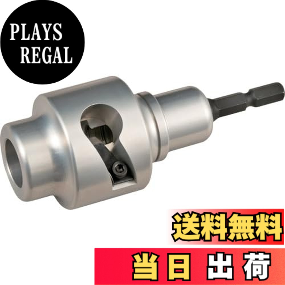 【貨物輸送無料】タジマ(Tajima) ビニール不成立電話線用皮剥き ソケット型CV線ストリッパ ムキソケ 大きさ：60