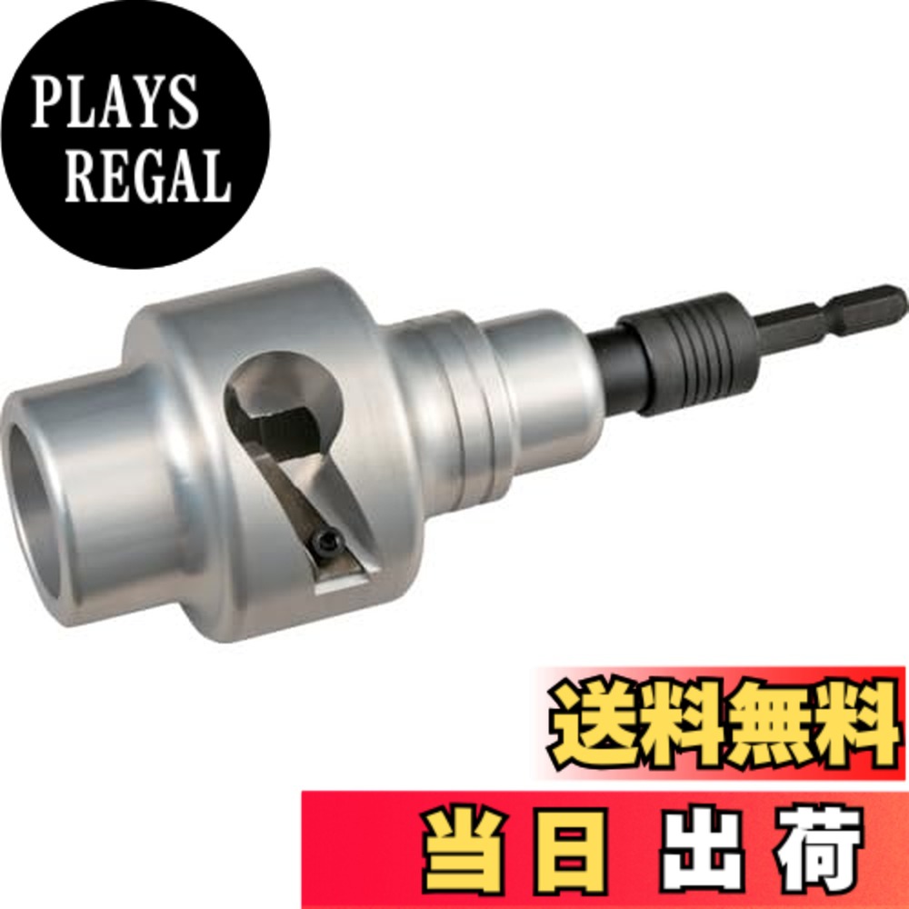 【貨物輸送無料】タジマ(Tajima) ビニール不成立電話線用皮剥き ソケット型CV線ストリッパ ムキソケ 大きさ：200