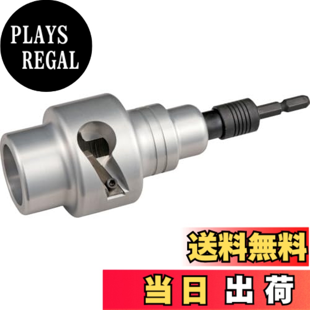 【貨物輸送無料】タジマ(Tajima) ビニール不成立電話線用皮剥き ソケット型CV線ストリッパ ムキソケ 大きさ：250