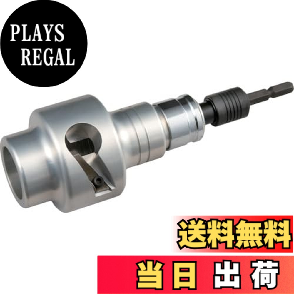 【送料無料】タジマ(Tajima) ビニール絶縁電線用皮剥き ソケット型CV線ストリッパー ムキソケ サイズ：200｜PLAYS REGAL