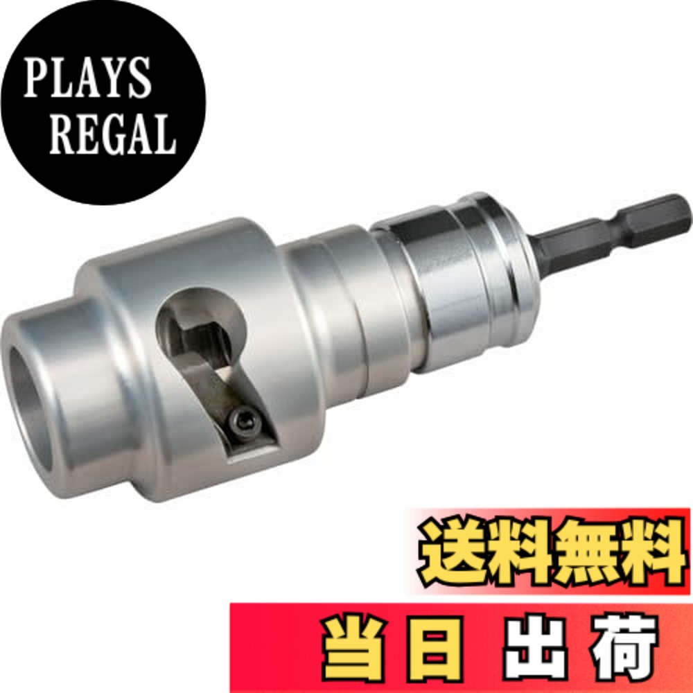 【貨物輸送無料】タジマ(Tajima) ビニール不成立電話線用皮剥き ソケット型CV線ストリッパ ムキソケ 大いさ：100