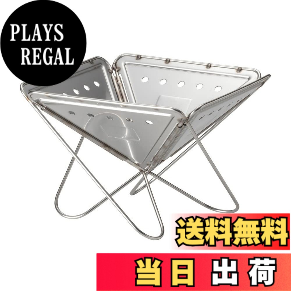 【送料無料】スノーピーク(snow peak) 焚火台 S/M/L/LL/スターターセット/野遊びセット/BBQ対応/キャンプアウトドア用/コンパクト/折りたたみ/ソロ/ファミリー 色:無、サイズ:Mサイズ|PLAYS REGAL