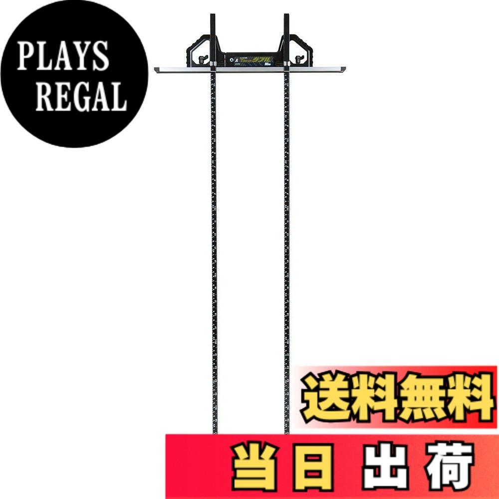 【貨物輸送無料】シンワ測定 丸ノコガイド御定まり T横すべり ダブル 併用目盛 穿刺当てモビール式 色：黒いこと、大きさ：90糎