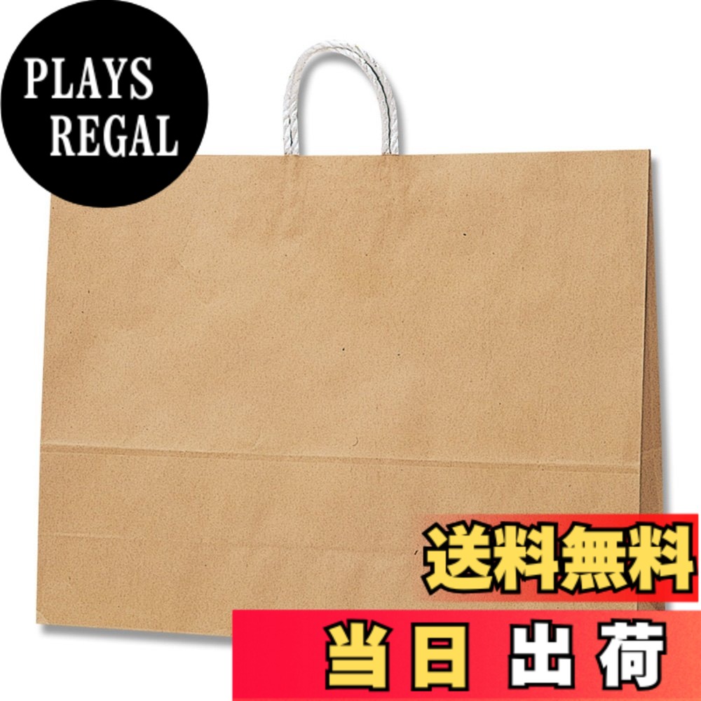 【貨物輸送無料】シモジマ(Shimojima) 御徒面子・袋 25引きつける御徒面子 未晒無地 色：手工芸品、大きさ：幅600xマチ180x高470粍