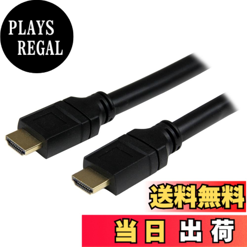 【貨物輸送無料】はやりっ子テック.com ハイスピードHDMI有線テレビ プレナム難燃品位相応う 色：黒いこと、大きさ：7m