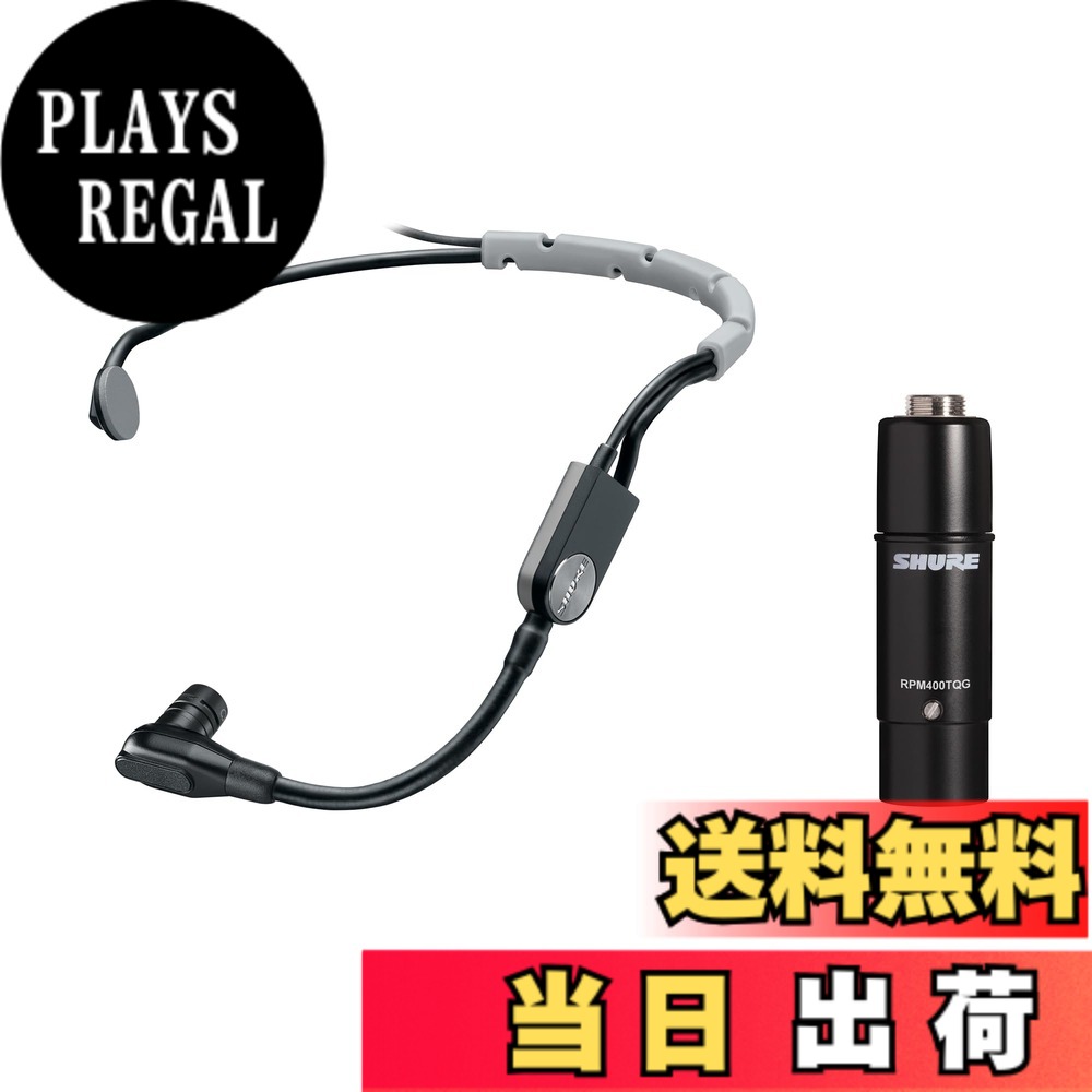 【貨物輸送無料】【国内置き目品】SHURE 動作用 上端仕掛ける コンデンサー マイク SM35 色：黒いこと
