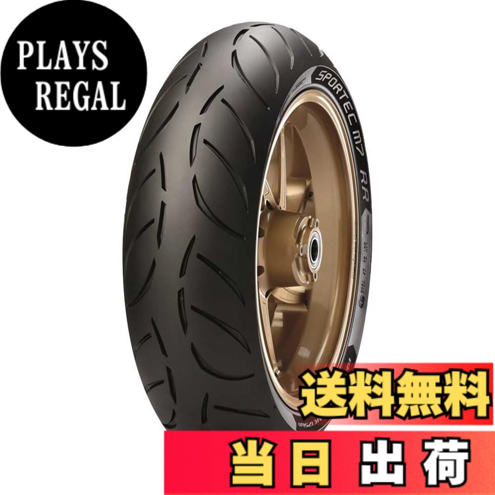 【貨物輸送無料】METZELER(メッツラー) 大いさ：後ろ側: 160/60ZR17 69W