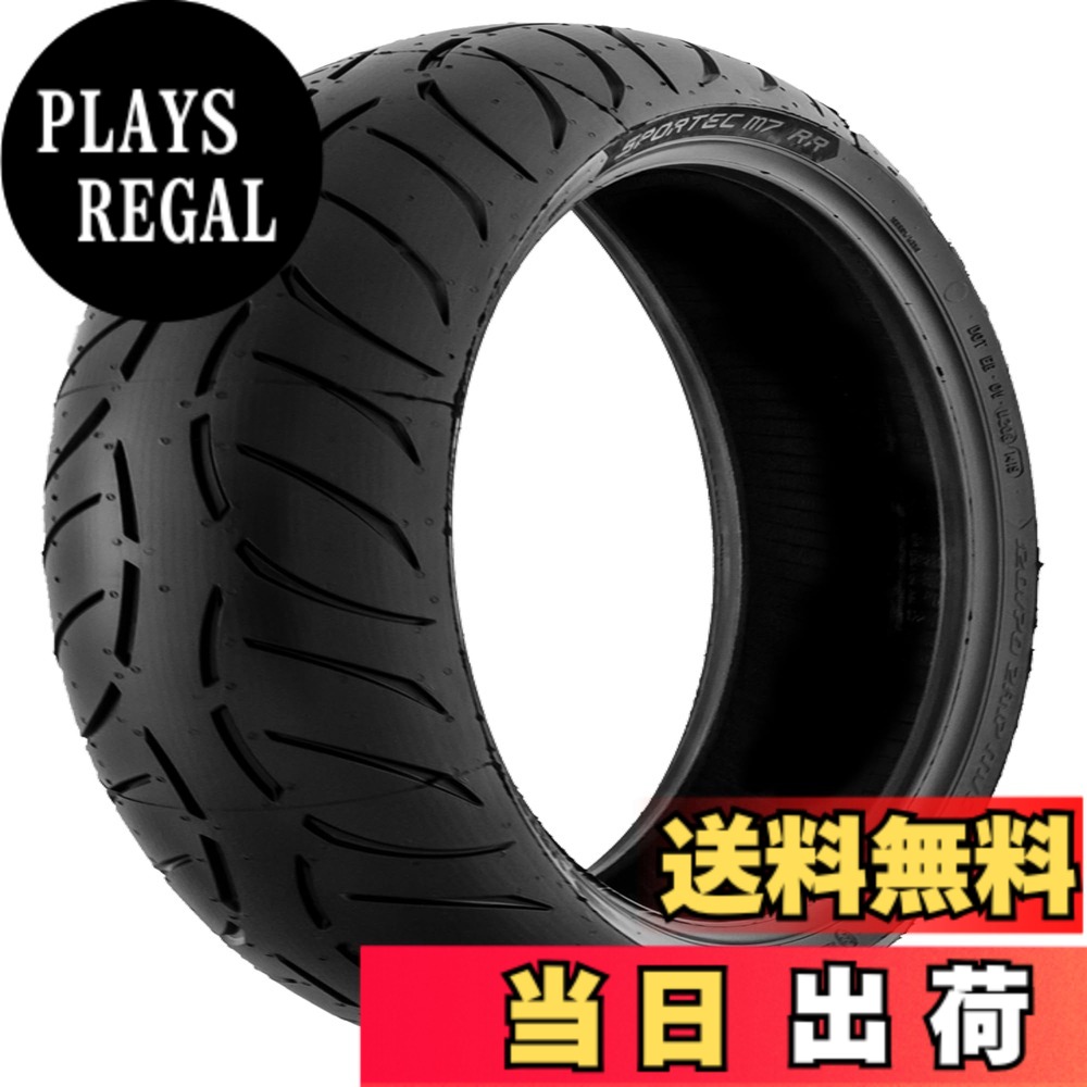 【貨物輸送無料】METZELER(メッツラー) 大いさ：向こう正面: 110/70ZR17 54W