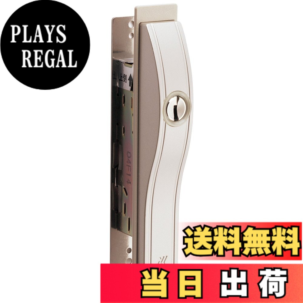 【貨物輸送無料】ALPHA(アルファ) 引戸用取替錠 F4056ALU 色：しろがね色
