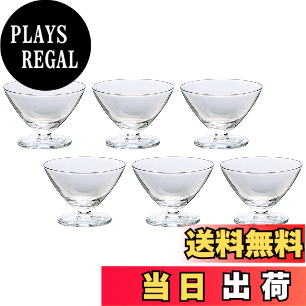【貨物輸送無料】アデリア(ADERIA) H・AX 乾荒原水のみ 6個書き割り 色：195ml、大きさ：195ml