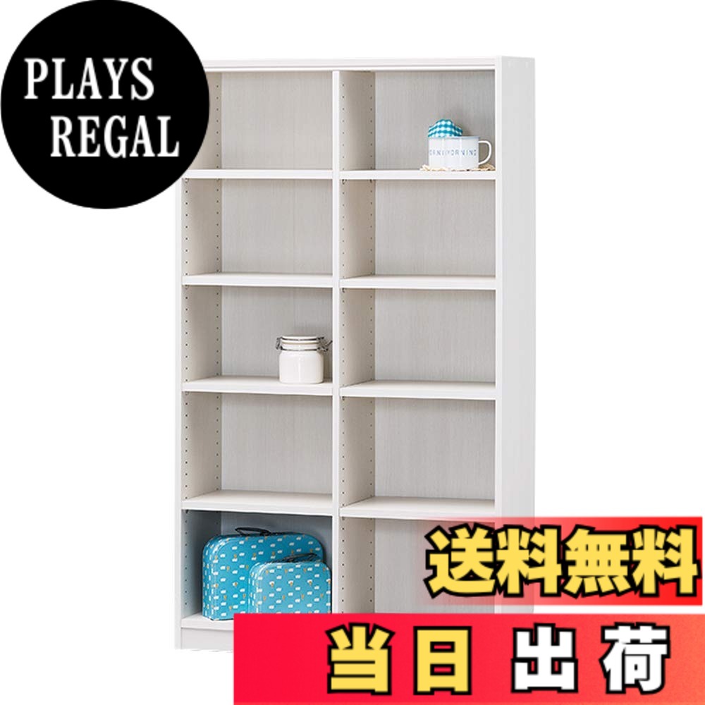 【送料無料】白井産業(Shirai) 組み合わせ自由なフリーラック シェルフ 本棚 豊富なサイズバリエーションでどんな部屋にも合わせやすい タナリオ 色:ホワイト、サイズ:幅87cm|PLAYS REGAL