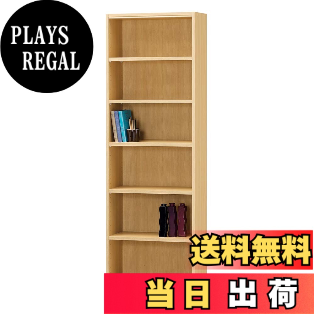 【送料無料】白井産業(Shirai) 組み合わせ自由なフリーラック シェルフ 本棚 豊富なサイズバリエーションでどんな部屋にも合わせやすい タナリオ 色:ナチュラル、サイズ:幅59cm|PLAYS REGAL