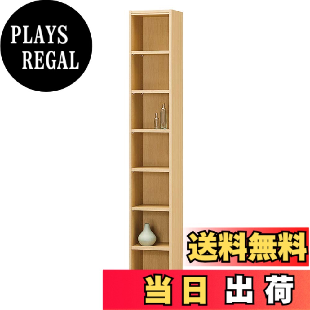 【送料無料】白井産業(Shirai) 組み合わせ自由なフリーラック シェルフ 本棚 豊富なサイズバリエーションでどんな部屋にも合わせやすい タナリオ 色：ナチュラル、サイズ：幅31cm｜PLAYS REGAL