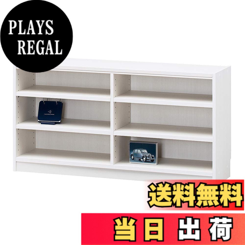 【送料無料】白井産業(Shirai) 組み合わせ自由なフリーラック シェルフ 本棚 豊富なサイズバリエーションでどんな部屋にも合わせやすい タナリオ 色:ホワイト、サイズ:幅117cm|PLAYS REGAL