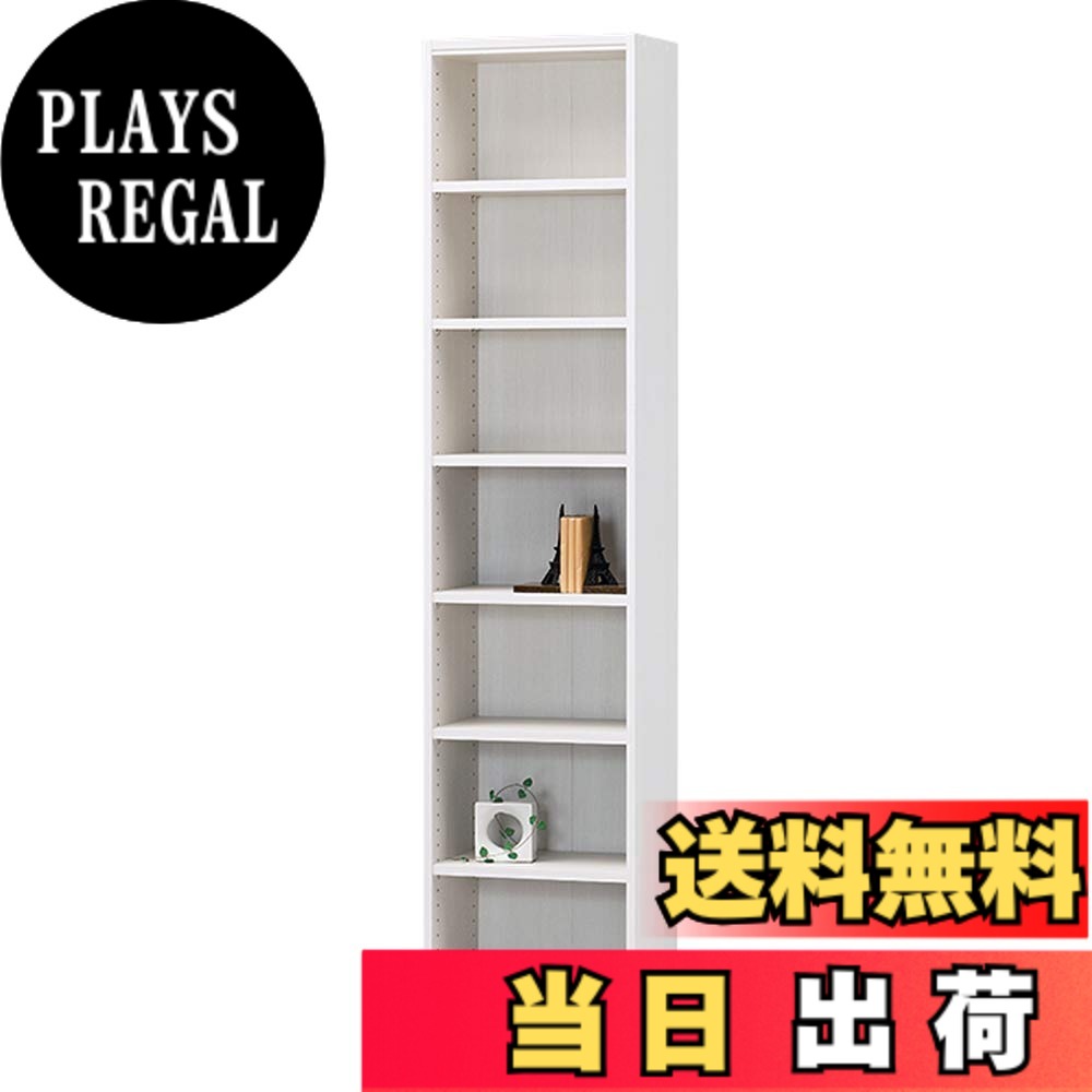【送料無料】白井産業(Shirai) 組み合わせ自由なフリーラック シェルフ 本棚 豊富なサイズバリエーションでどんな部屋にも合わせやすい タナリオ 色:ホワイト、サイズ:幅44cm|PLAYS REGAL