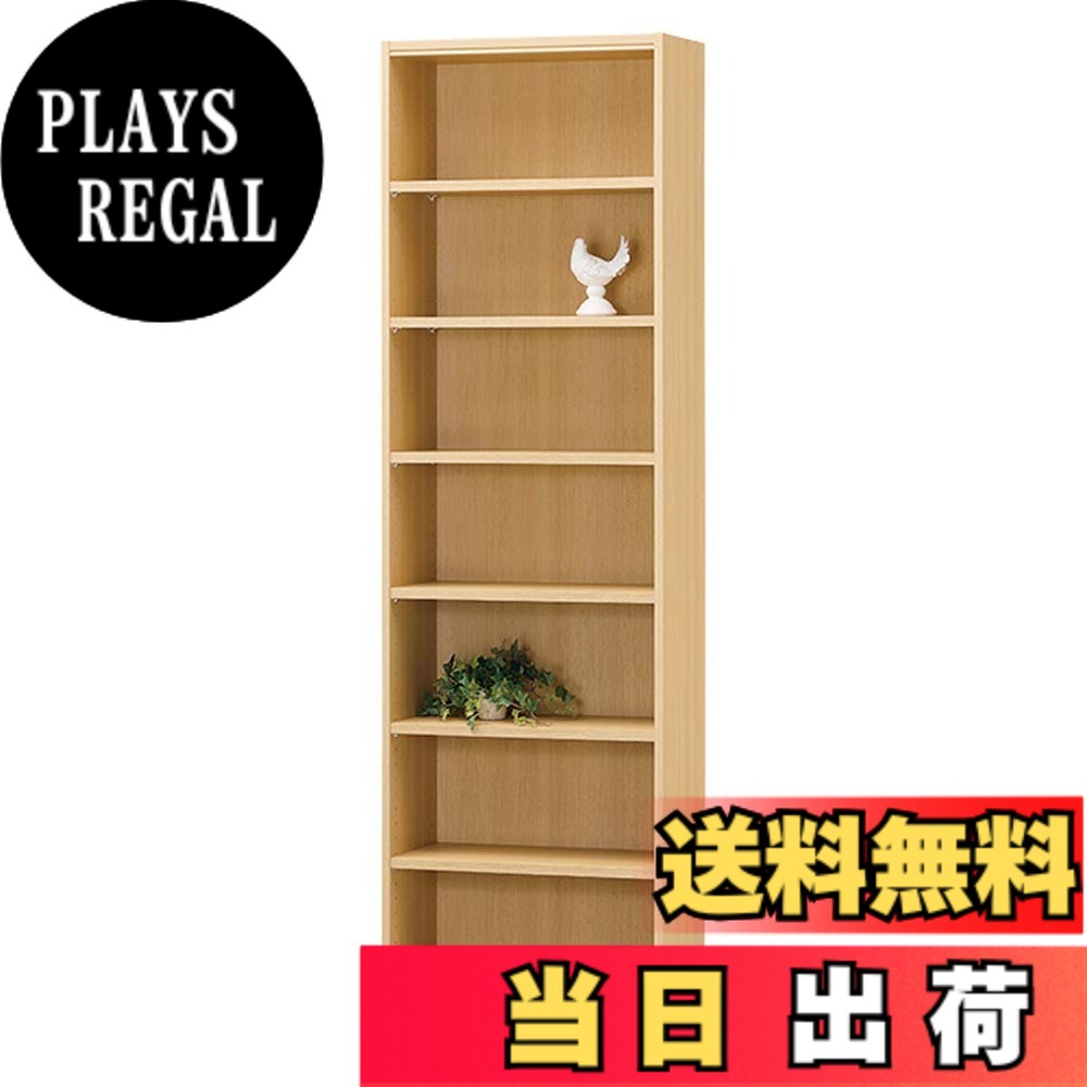 【送料無料】白井産業(Shirai) 組み合わせ自由なフリーラック シェルフ 本棚 豊富なサイズバリエーションでどんな部屋にも合わせやすい タナリオ 色:ナチュラル、サイズ:幅59cm|PLAYS REGAL