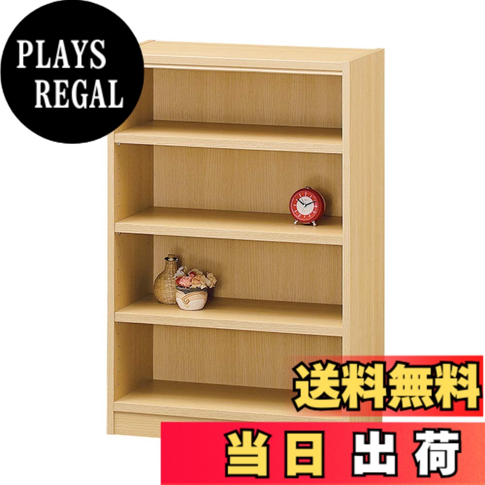 【送料無料】白井産業(Shirai) 組み合わせ自由なフリーラック シェルフ 本棚 豊富なサイズバリエーションでどんな部屋にも合わせやすい タナリオ 色:ナチュラル、サイズ:幅59cm|PLAYS REGAL