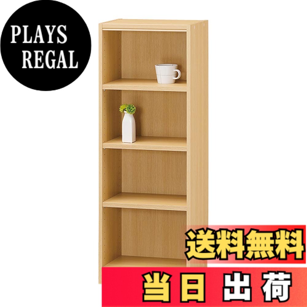 【送料無料】白井産業(Shirai) 組み合わせ自由なフリーラック シェルフ 本棚 豊富なサイズバリエーションでどんな部屋にも合わせやすい タナリオ 色:ナチュラル、サイズ:幅44cm|PLAYS REGAL