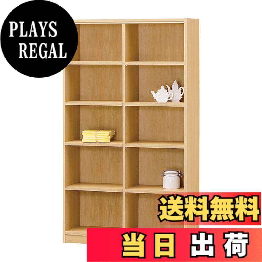 【送料無料】白井産業(Shirai) 組み合わせ自由なフリーラック シェルフ 本棚 豊富なサイズバリエーションでどんな部屋にも合わせやすい タナリオ 色:ナチュラル、サイズ:幅87cm|PLAYS REGAL