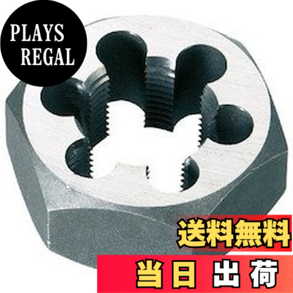 【貨物輸送無料】TRUSCO(トラスコ) 六角サラエナットダイス TD6 大きさ：M27x2.0