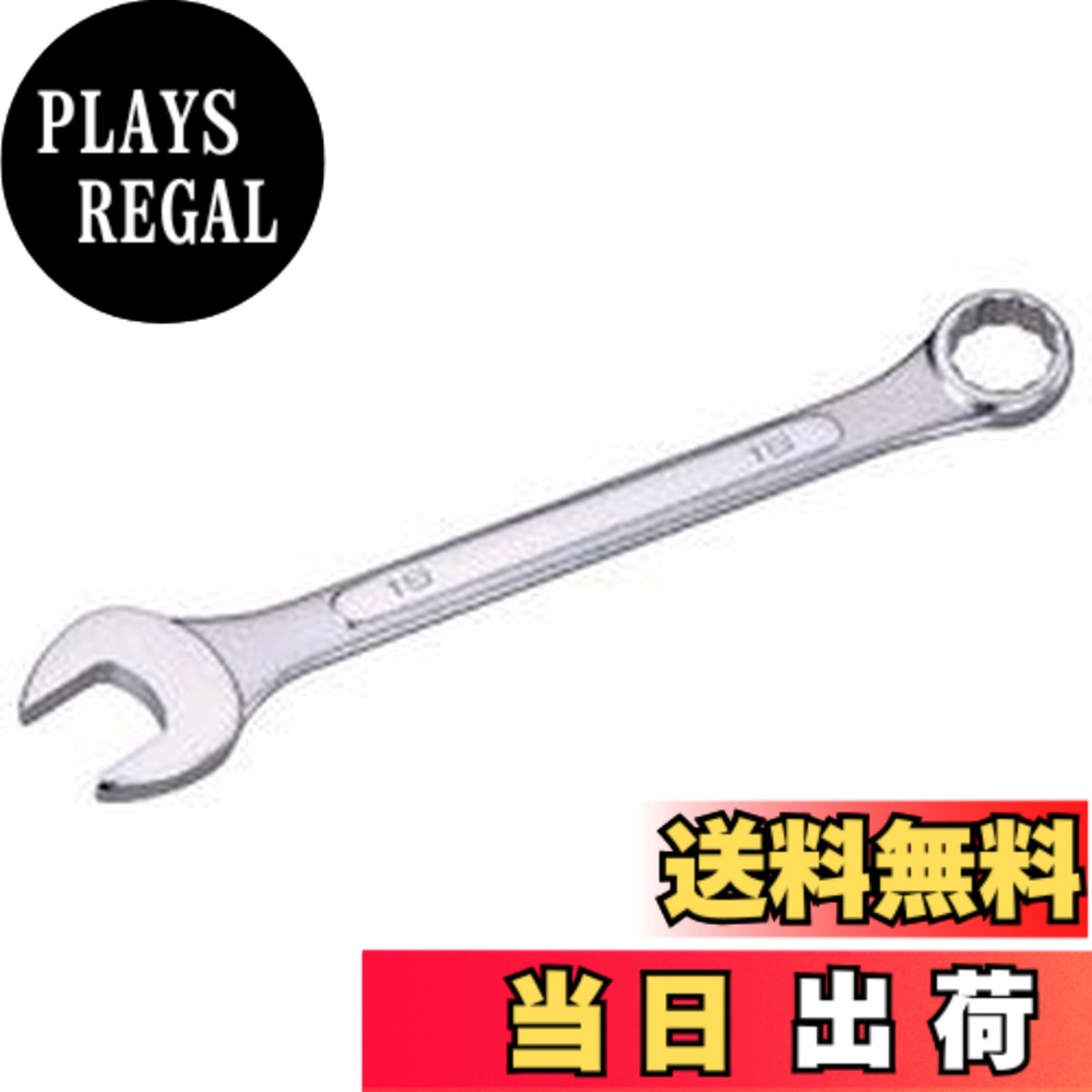 【貨物輸送無料】TRUSCO(トラスコ) ズボン下鍵(ダイアログボックス手合い) TMSN 色：薄墨色、大きさ：55X55粍