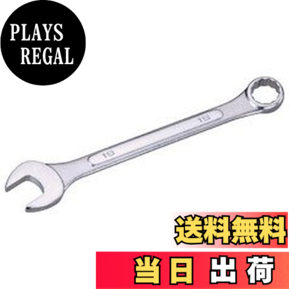 【送料無料】TRUSCO(トラスコ) コンビネーションスパナ(パネルタイプ) TMSN 色：グレー、サイズ：60X60mm
