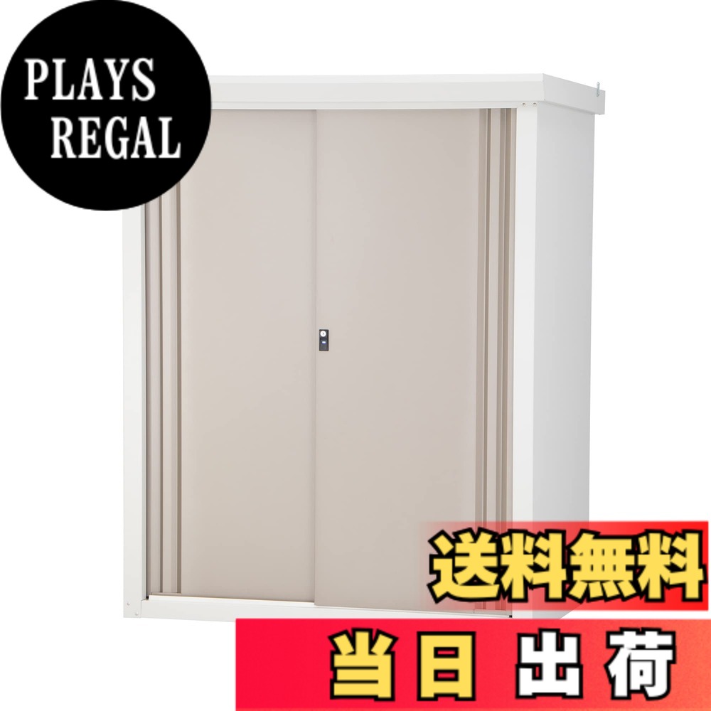 【貨物輸送無料】緑であること生命現象 屋根裏部屋 室外 大型【日本製】 daseele(ダシーレ) 合わせる能力のあるなモビール棚 色：チタン薄墨色、大きさ：幅125x奥ふかさ82x高さ153珊