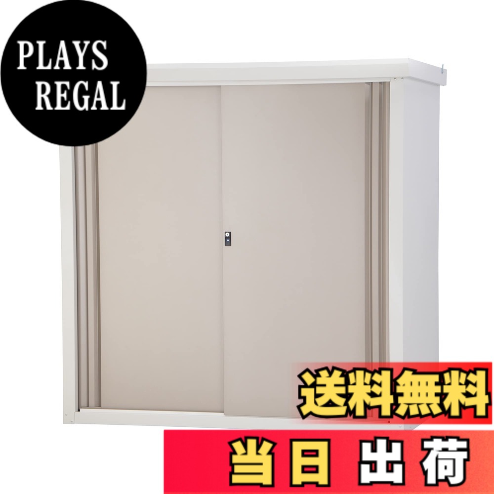 【貨物輸送無料】緑であること生命現象 屋根裏部屋 室外 大型【日本製】 daseele(ダシーレ) 合わせる能力のあるなモビール棚 色：チタン薄墨色、大きさ：幅155x奥ふかさ82x高さ153珊