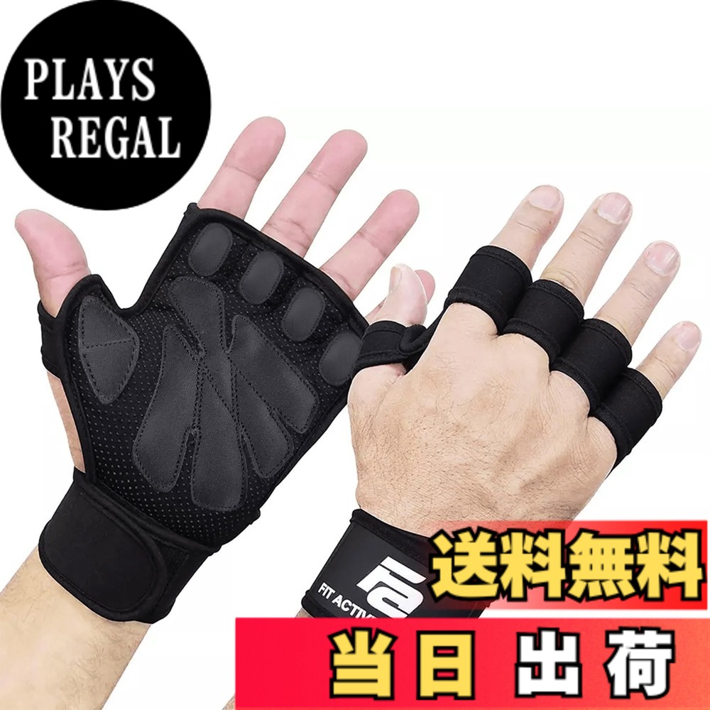 【貨物輸送無料】Fit Active Sports ウェイトリフティング 地球儀 商品目録一回り付き添い人 筋トレ はりつけ台形づくる 労働者階級向け 色：黒いこと、大きさ：M