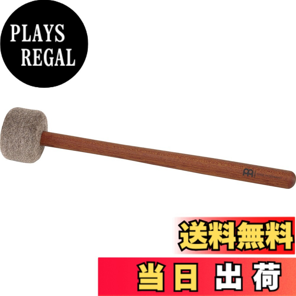 【送料無料】MEINL マイネル Sonic Energy Collection プロフェッショナルマレット 【国内正規品】 サイズ：Medium｜PLAYS REGAL