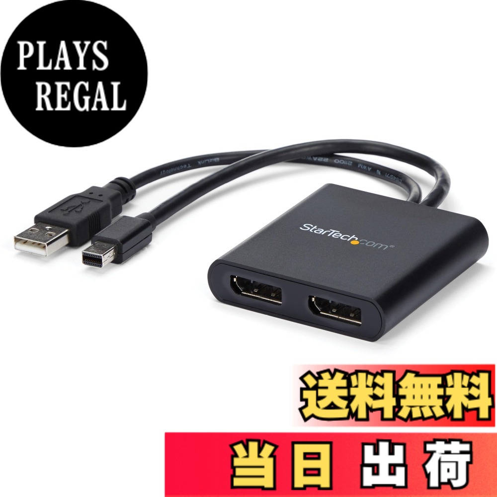 【貨物輸送無料】MSTこしき Mini DisplayPort MSTMDP 色：黒いこと、大きさ：2界面