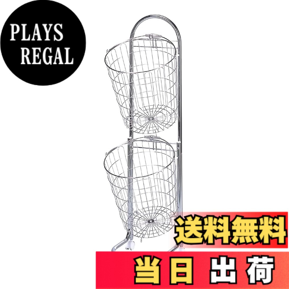 【貨物輸送無料】下村企販 ハンガー 【日本製】 色：18.)ランドリー提げ篭、大きさ：幅約30x奥ふかさ40x高さ115珊(キャスター含む)