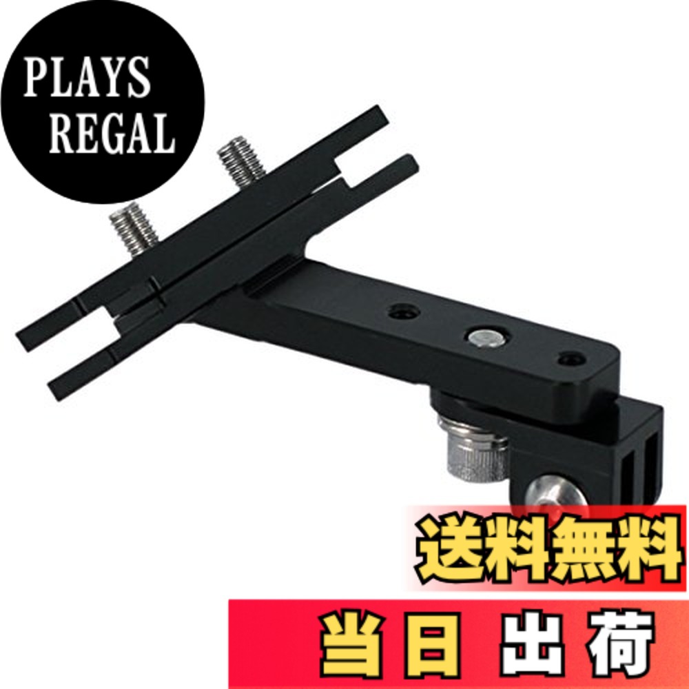 【貨物輸送無料】REC-MOUNTS マウント for Garmin(ガーミン)VIRB Elite X XE 用 大きさ：此れから/側方映画化用手合い2(45°)