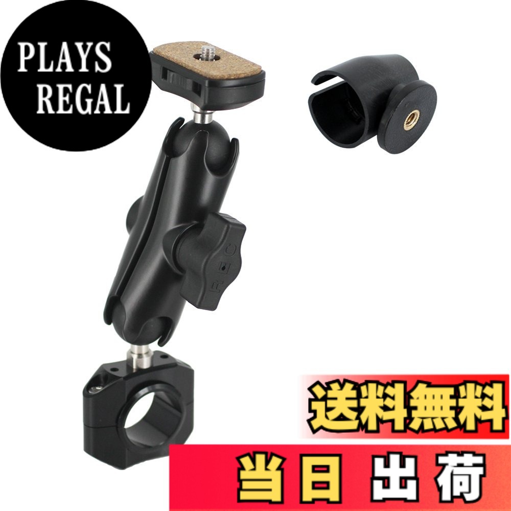 【送料無料】REC-MOUNTS Panasonic wearable camera パナソニック ウェアラブルカメラ HX-A1H/HX-A500/HX-A100 用マウント サイズ：φ28.6/φ31.8 アームM 94mm｜PLAYS REGAL