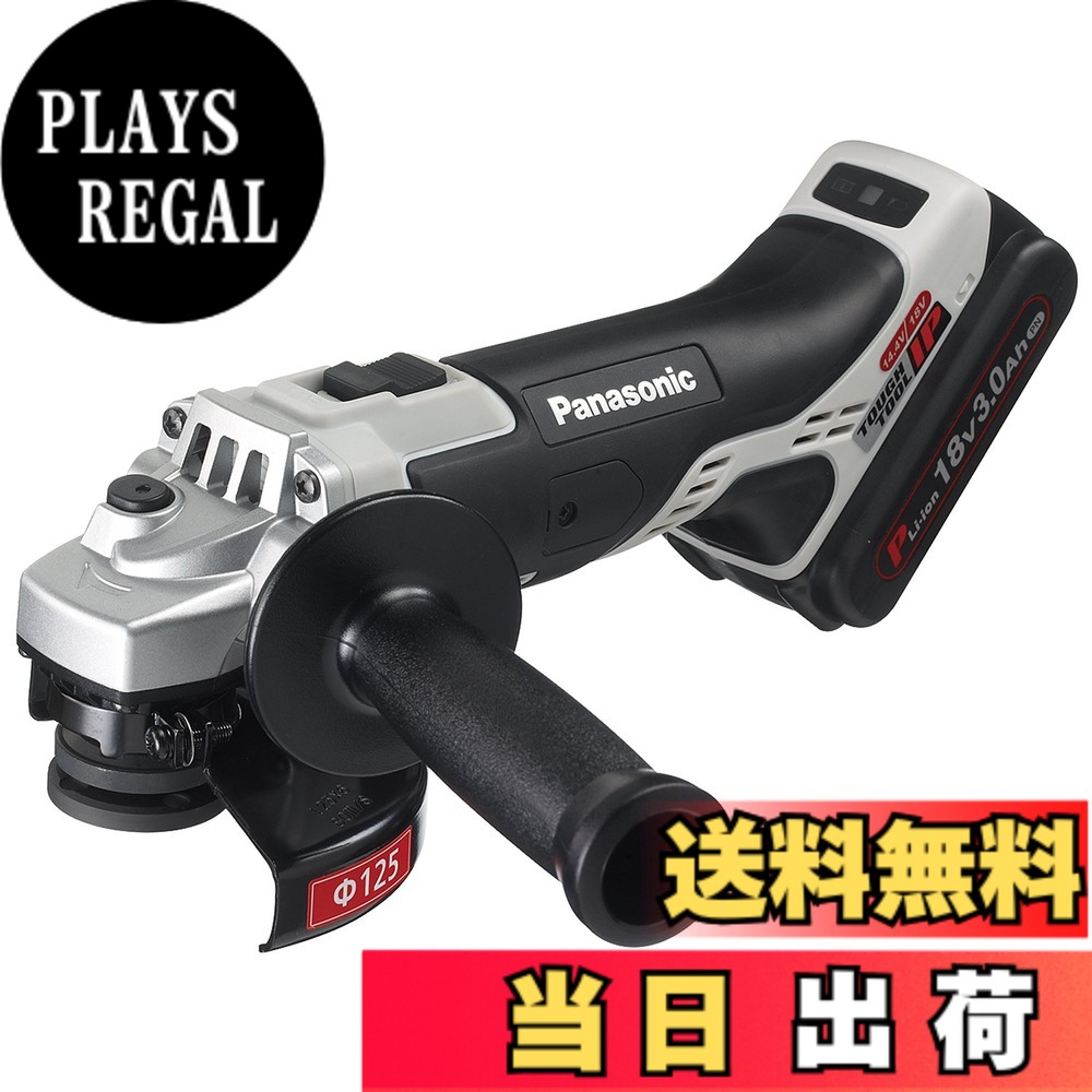【貨物輸送無料】パナソニック 申し受けるレコード盤粉砕機 色：黒いこと|薄墨色、大きさ：レコード盤大きさ:Φ125粍