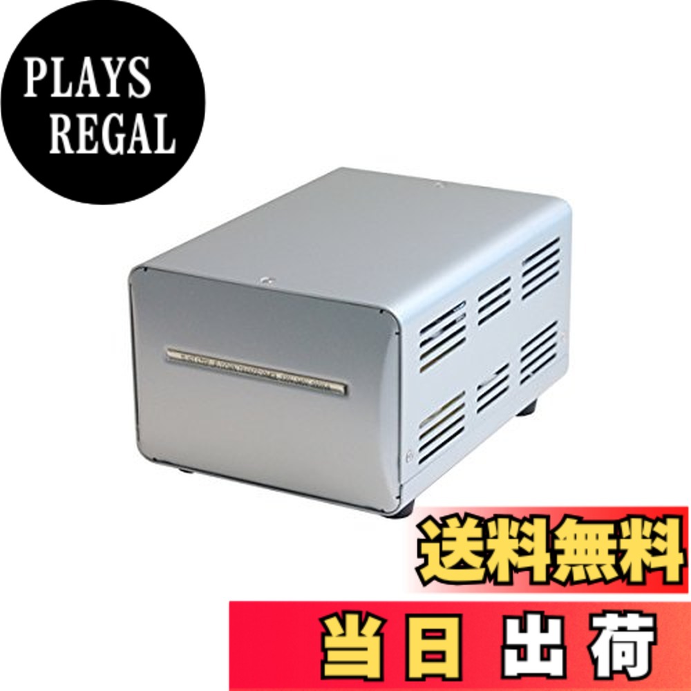 【送料無料】カシムラ 海外国内用型変圧器 色:ホワイト、サイズ:14.5W x 11.0H x 20.0D(cm)|PLAYS REGAL