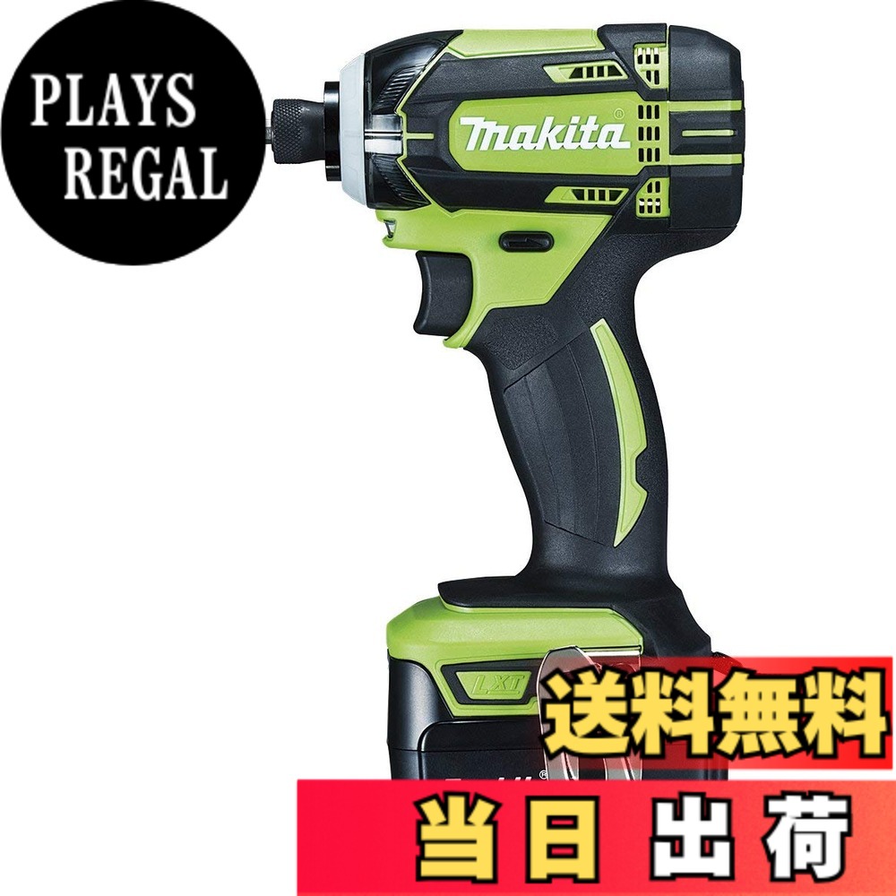 【送料無料】マキタ 充電式インパクトドライバ 色:ライム|PLAYS REGAL