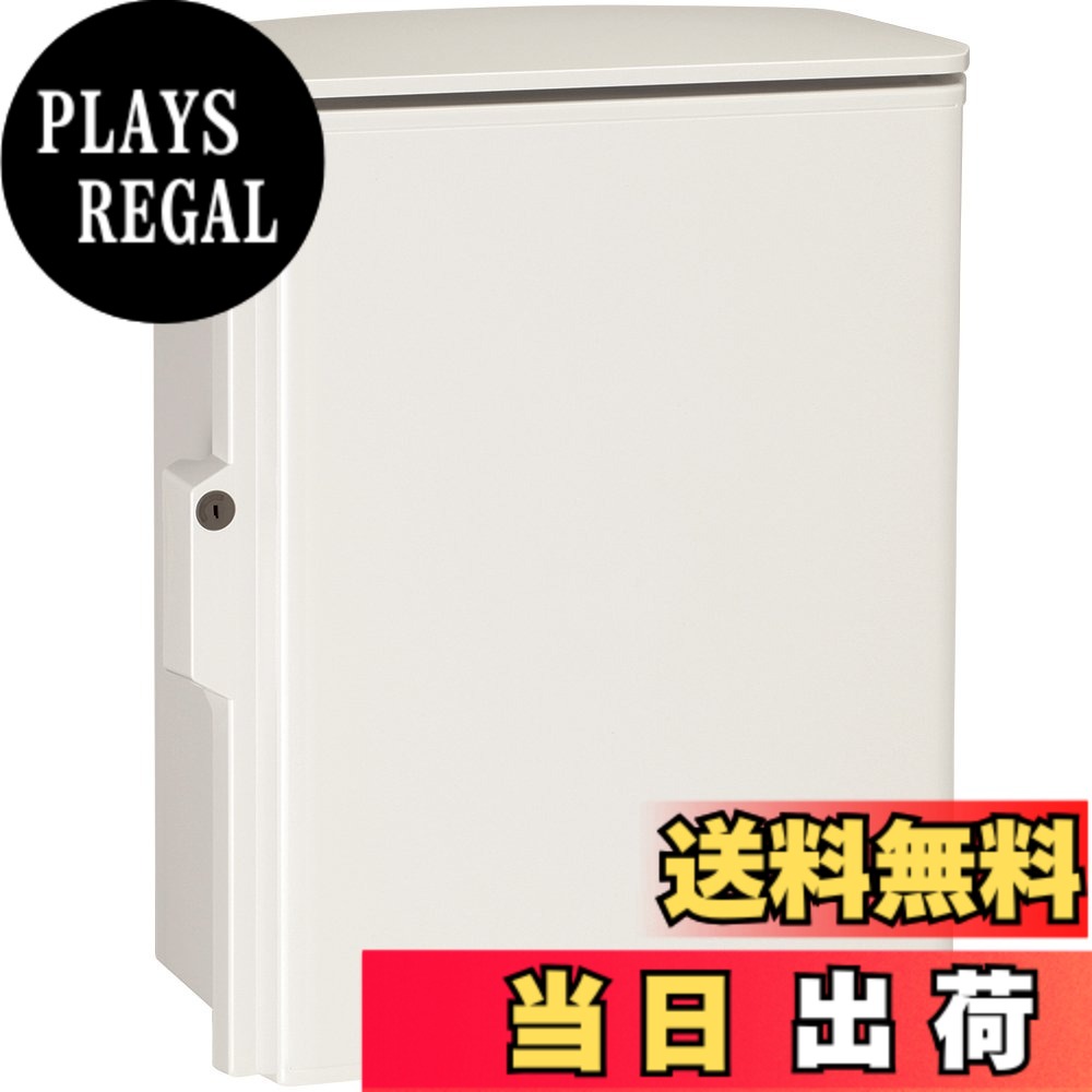 【送料無料】キー付耐候プラボックス(屋根付) 色：色彩:Nホワイトグレー色(N8.5)、サイズ：400x500mm｜PLAYS REGAL